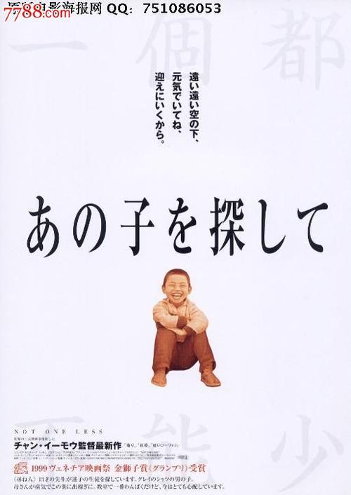 駒澤大学机械制造学位证